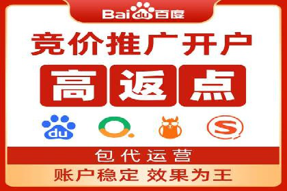 百度SEM推广实战：看这个品牌如何翻倍增长